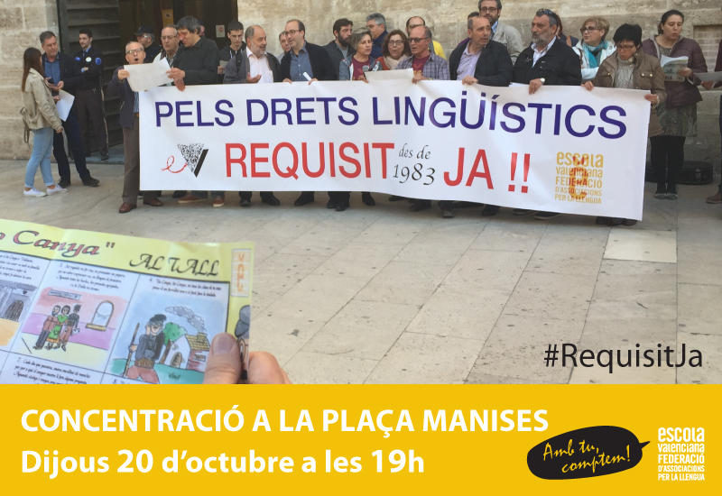 Escola Valenciana convoca la ciutadania davant del Palau de la Generalitat pels nostres #DretsLingüístics #RequisitJa