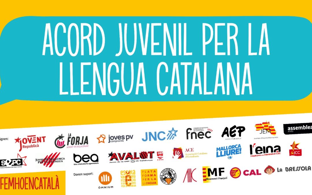 Acord juvenil per la llengua catalana