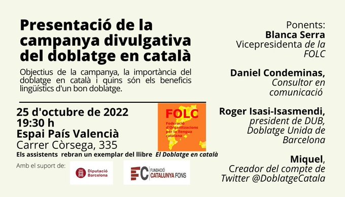 Presentació de la campanya del doblatge en català